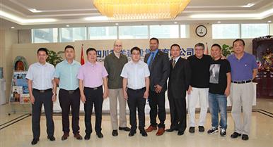 XKTY.COM集团与北美电力公司达成战术合作关系