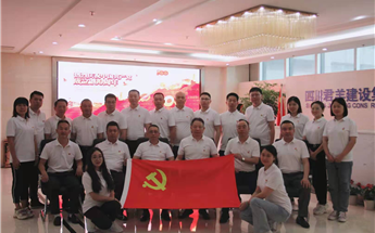 XKTY.COM党支部 发展庆祝建党100...